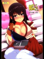 [ひゅどらぼ (ヒュドラ)] 艦でれびっち (艦隊これくしょん -艦これ-)