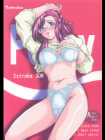 [雑誌] Juicy vol.10 2015年7月号増刊