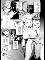 ehentai_12448