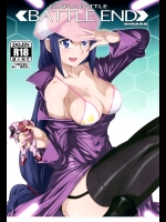 [世渡工場(ジェット世渡り)]BATTLE END KIRARA(ガンダムビルドファイターズ)