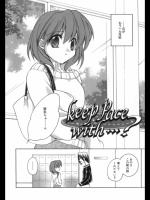 [鈴玉レンリ] Keep Pace with…？