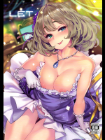 [LAMINARIA]LET