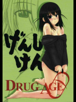 DRUG AGE