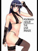 THE LOVE PARADE