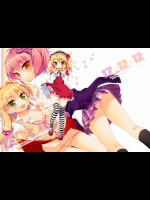 [23.4ド(イチリ)] 17×12+12