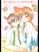 FLOWERS OF ROMANCE