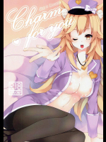 [ぱちかん]Charm for you (リーグ・オブ・レジェンズ)