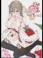 [Cior] Fleet Girls Pack Vol.1 (艦隊これくしょん -艦これ-)