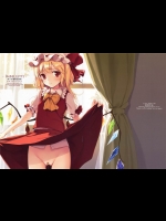 [劇毒少女]‐ IMBELLETTI ‐ 東方紅魔郷絵画集(東方Project)