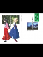 ドジっ子萌え_10