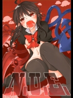 N.U.E_3