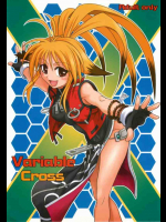 Variable Cross