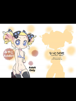 みやこAddict
