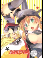 [ゆず茶]Beer fes(艦隊これくしょん-艦これ-)