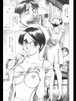 [武林武士] 真夜中に白衣