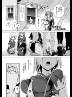 真夜中のお客さん