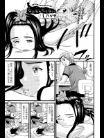 [ハッチ] なにもしたくない