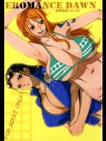 [油照紙] EROMANCE DAWN (ワンピース)