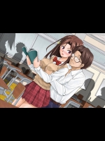 [こたつ屋] 絶対淫行権力者さとし-2_2