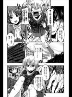 [澤野明] 妹前線進行中