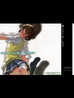[ハガクレ (Lot105)] KAMINAGI LOOP (ゼーガペイン)