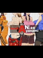 『AN++(赤)』