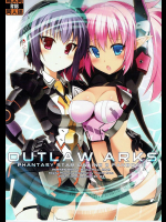 [Digital Flyer]OUTLAW ARKS,C83