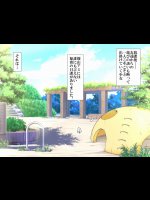 ［華屋］全裸で野外オナニーしちゃいました!!スク水半裸