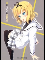 (C87) [Heaven's Gate (安藤智也)] 月とうさぎと金髪少女 (ご注文はうさぎですか)