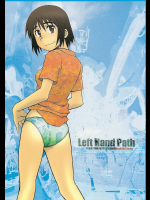 [PLANETPORNO]Left Hand Path