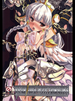 VANQUISHED PUZZLE&DRAGONS