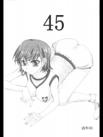 45