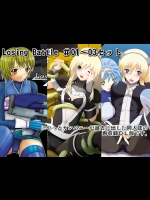 [にやっとカンパニー (叫遊佳)] Losing Battle #01～03セット DL版 (ファンタシースターユニバース, ドルアーガの塔) [DL版]