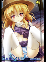 [Guild Plus (o-bow)] RAID CLIP SUWAKO (東方Project) [DL版]