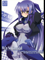 [SSB]We're Not Gonna Fall