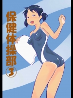 2013033021
