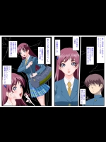 【百合】【学生服】エロ同人誌_12