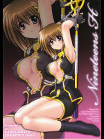 [鴨川屋]Nineteens H