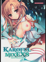 [KAROMIX]Karorful mix EX8