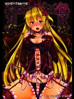 (C84) [ワッフル同盟犬 (田中竕)] Fake Lovers (ニセコイ)