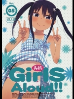 GirlS Aloud!! Vol.05