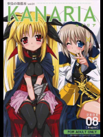 KANARIA