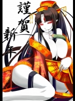 【乳袋】巨乳のファッション 2着目【　三　】 その64