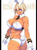 「23」①