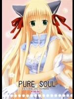 PURE SOUL          