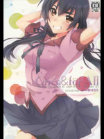 Once&ForAll