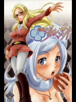 飽食のサルミアッキ ガンダムビルドファイターズ同人誌