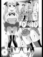 [シロタクロタ] Non Darling Non Honey