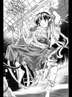 【触手】【巫女】エロ画像集