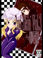 [にゃんこの目] 2ndskin vol.3 (東方Project)
